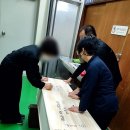 휴장례전문