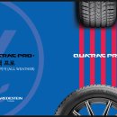 타이어랙 이미지