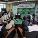 속리산국립공원(충북) 동양일보