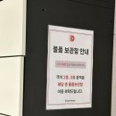 드림씨어터 2층 화장실 이미지