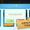 (주)아인픽춰스 이미지