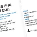 현대미술관 이미지
