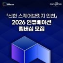 신한세무회계 - 하남시 미사강변중앙로7번안길 25 | 신한세무회계