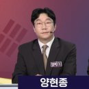 주단태 닮지않음? 이미지