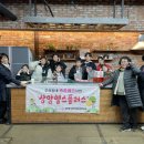 상암동 주민센터 이미지