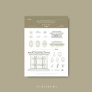 [8월 재능나눔] 그림책 감성 테라피 | [공지] 한국기념품 굿즈 | 오퍼센트 굿즈샵% 외국인친구 선물추천 모음 (+KOREA 한옥 HㅏNㅇK 시리즈...