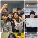 오르다영어전문학원