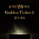 커피전빵 이미지