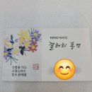 신중앙시장 | 추석맞이 신중앙시장 으로 오세요^^