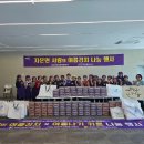 신안자원 케이에스피뉴스