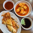 117 | [서산] 현식이네물총칼국수ㅣ해물탕처럼 해물이 푸짐한 서산 칼국수 맛집 '현식이네물총칼국수' 후기