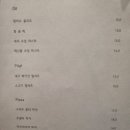 못골식당 이미지