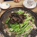 굴뚝능이버섯백숙 이미지