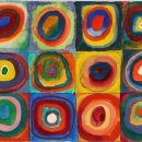 초등창의미술 이미지