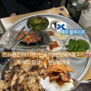 추억의연탄불고기 | [대구 북구] 칠성시장 연탄불에 구운 추억감성의 단골식당연탄불고기/내돈내산 후기