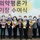 아이엠내과의원 이미지