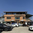 미주구리 | 전현무계획 영덕, 나비산 기사식당 미주구리찌개 솔직후기와 웨이팅정보