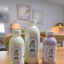 별빛목장 이미지