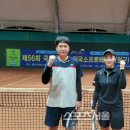 화성시청 테니스장 이미지