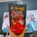 조앤리헤어 2호점 | [일상] 여전히 바빴던 이번주일상