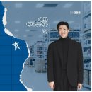 가온부동산공인중개사사무소 이미지