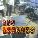 11500-9-76-05 | [한능검심화후기] 노베도 4주면 될 줄 알았지... (feat. 황의방T, 서경석T)