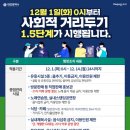 1.5노래연습장 네이버블로그