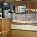 청담미역광명아브뉴프랑점 | 시험 전날에 청담미역에서 미역국 먹고 A+ 맞은 후기