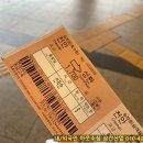 천안종합터미널 이미지