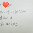 김성태어학원