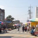 합덕시장 이미지