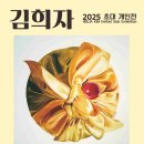 신촌역로 이미지