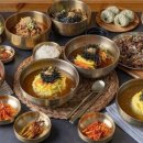 국수먹는날 이미지