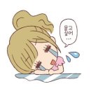 마내 네이버블로그