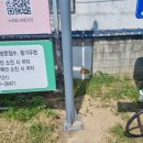 명품충전소 이미지