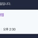 오진관 이미지