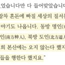 (주) 도혜 이미지