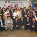 삼풍가든 이미지