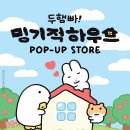 성수이로93 네이버블로그