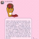 빈스라이팅 - 안산시 단원구 안산천남로 271 | 5월 하늘엔 휘파람이 분대요