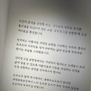 가방공판장
