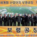 (주)오쿠 티스토리
