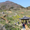 남해-143 이미지