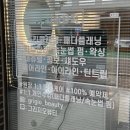 삼광약국 이미지