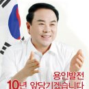 매산배수펌프장 이미지