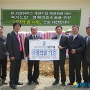 (주)대광이앤씨