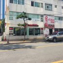 청수한방병원 네이버블로그