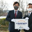 (주)영남 이미지