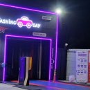 SK섬마을주유소 이미지