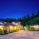 가평유명산오즈펜션 네이버블로그
